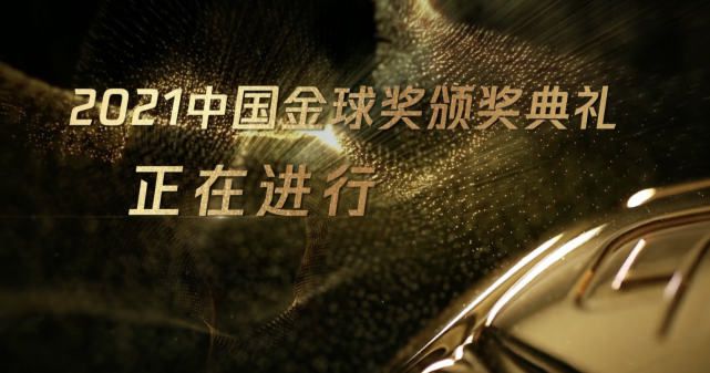 欧美污视频久久久