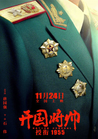 欧美污视频久久久